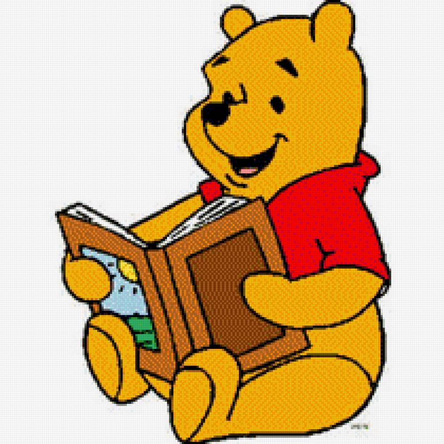 №923668 - предпросмотр