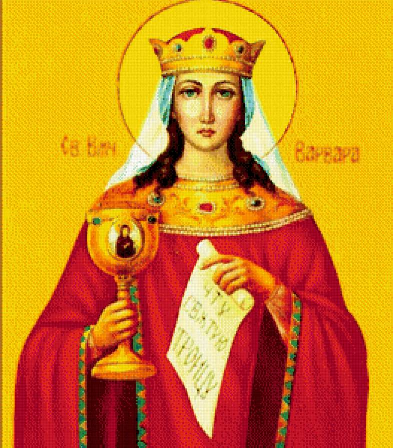 св.Варвара - икона - предпросмотр