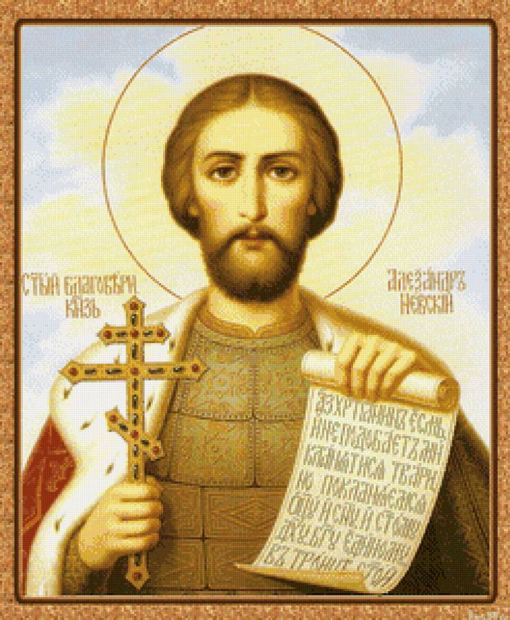 св.Александр Невский - икона - предпросмотр