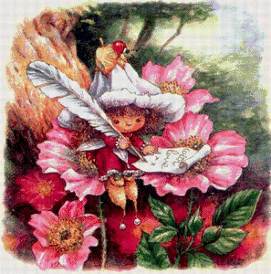 Учится всем нужно! - перо, феечка, детское - предпросмотр