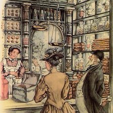 Схема вышивки «Tiendas»