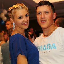 Схема вышивки «вместе»