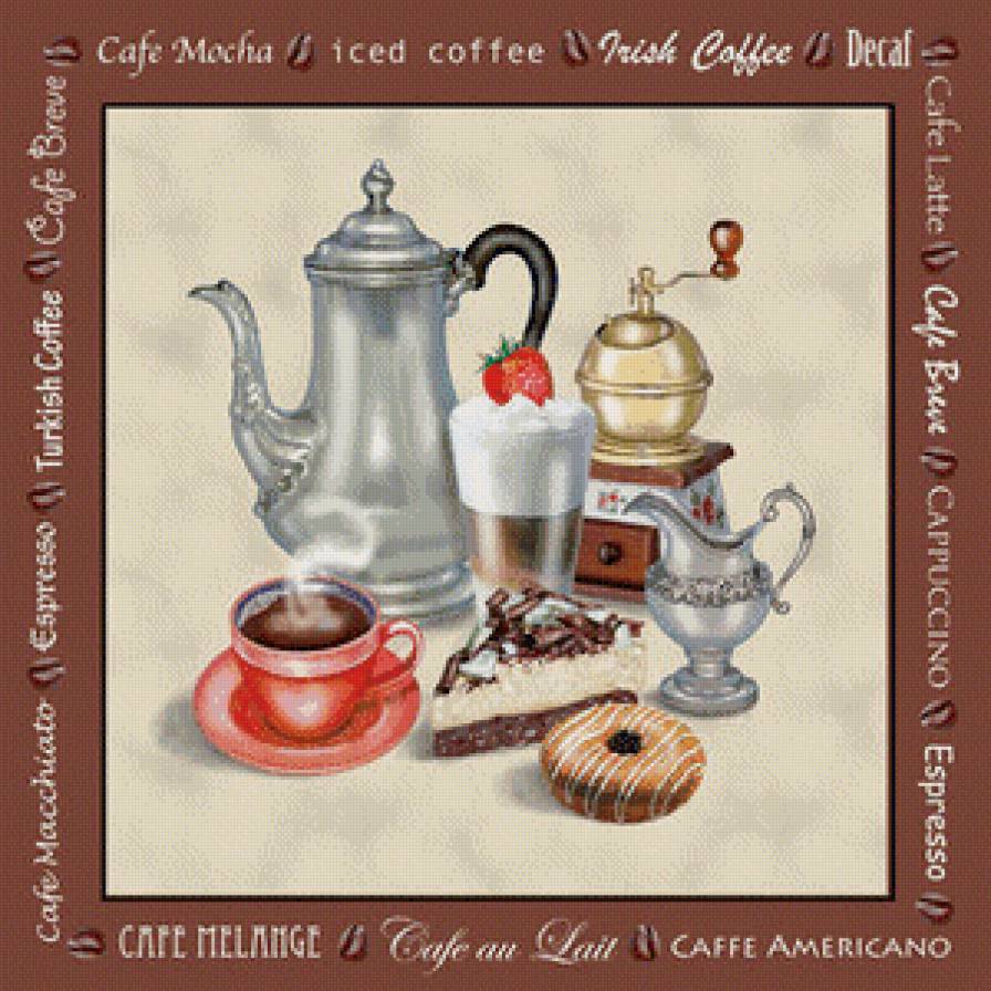 Серия "Для кухни" - кухня, подушки, натюрморт, панно - предпросмотр