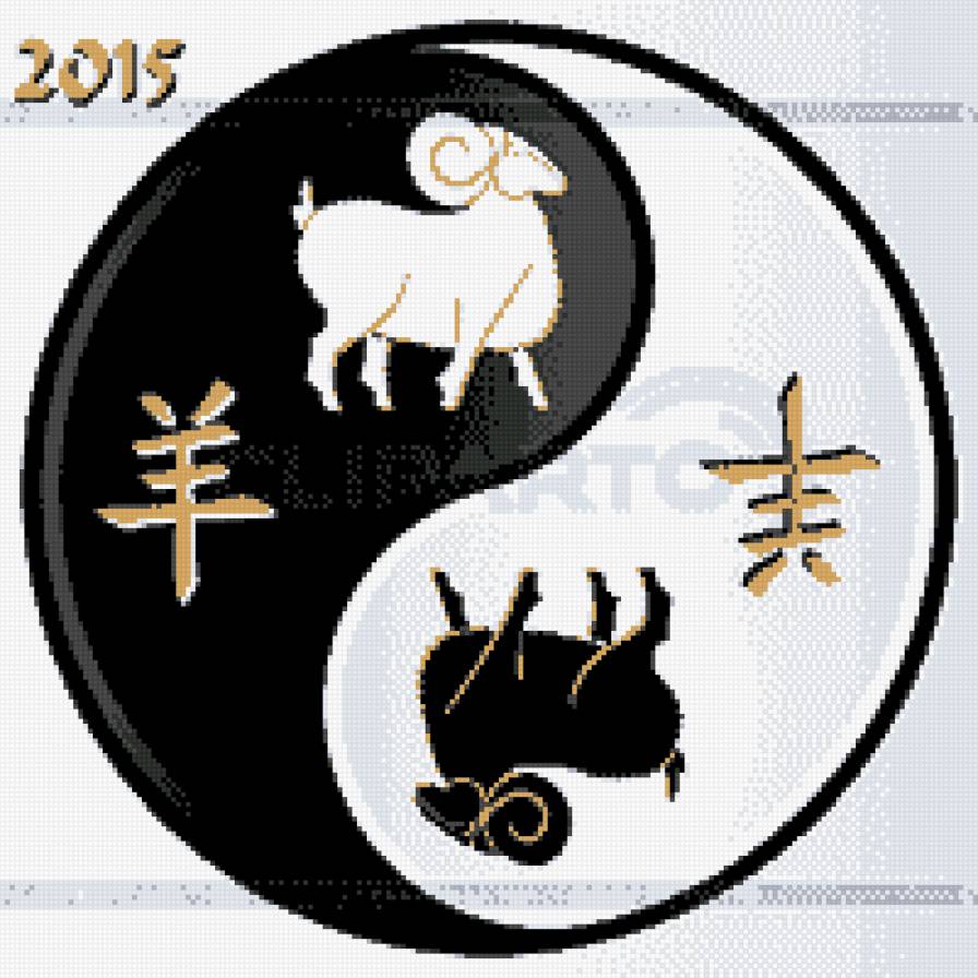 Инь-Ян - китайская мифология - предпросмотр