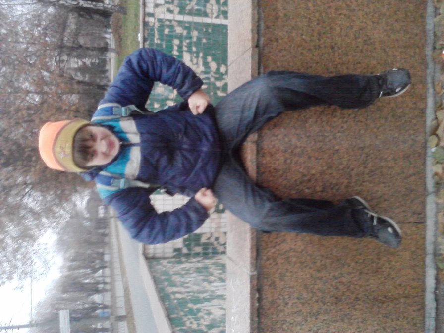 сын - оригинал