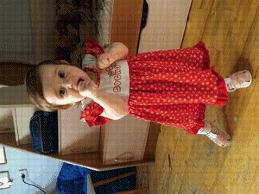 Liz - предпросмотр