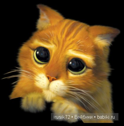 мяу!!!!! - оригинал