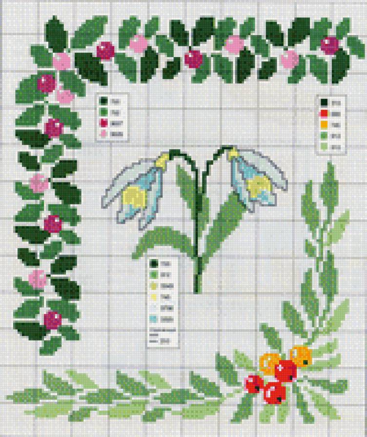 №930950 - предпросмотр