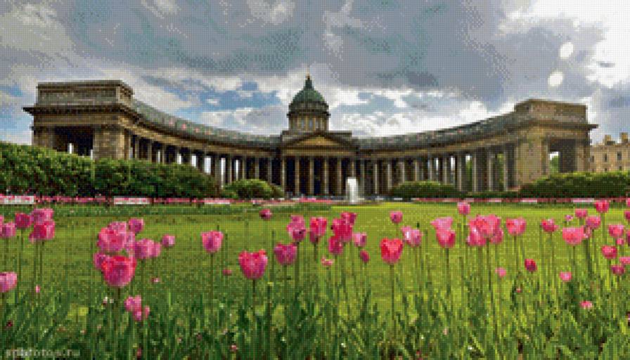 сабор - предпросмотр