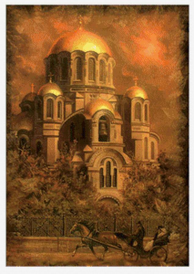 Казанский собор.Оренбург. - предпросмотр