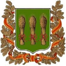 №931965 - оригинал