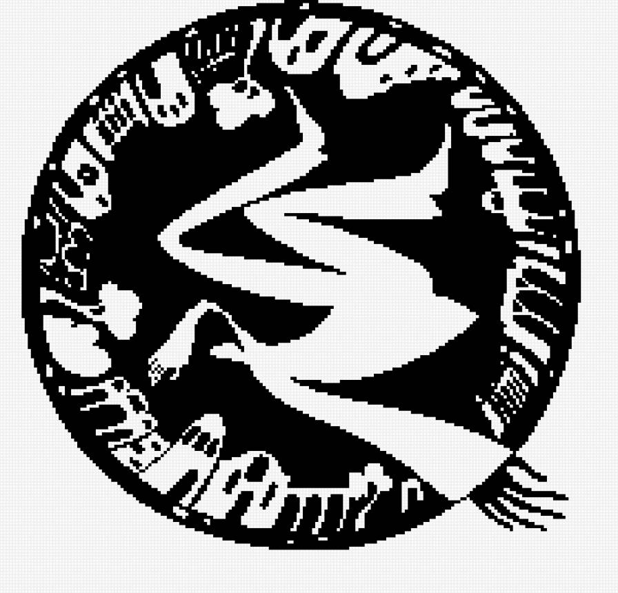 Лабиринт Менина - макс фрай - предпросмотр