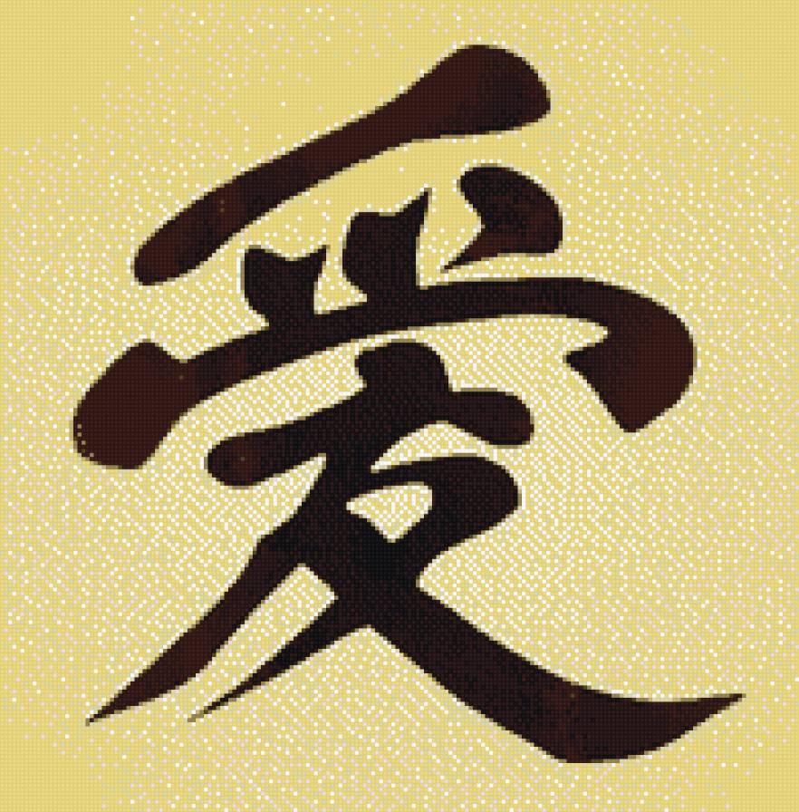 №933291 - предпросмотр