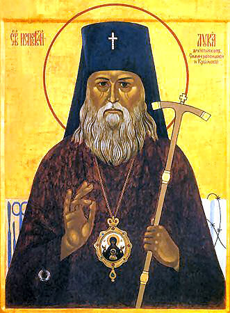 №933322 - оригинал