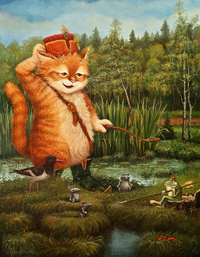 Александр Маскаев - Кот Кузьма - оригинал