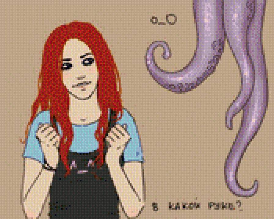 рыжая - предпросмотр