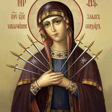 Схема вышивки «Семистрельная»