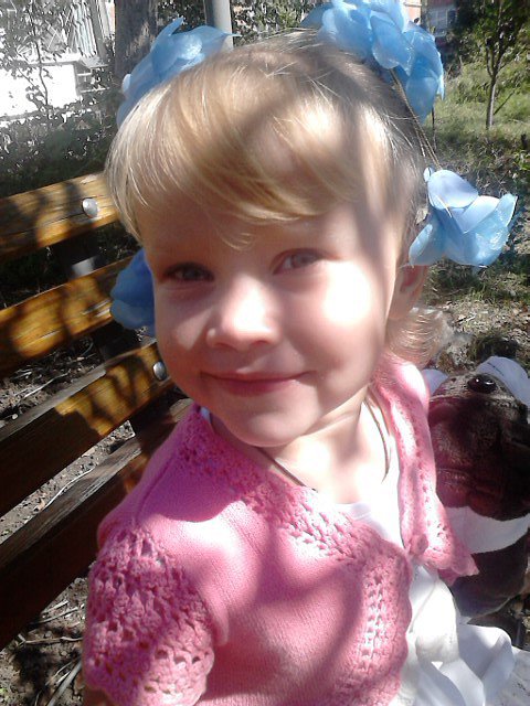 дочь - дети - оригинал