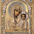Оригинал схемы вышивки «богородица» (№937520)