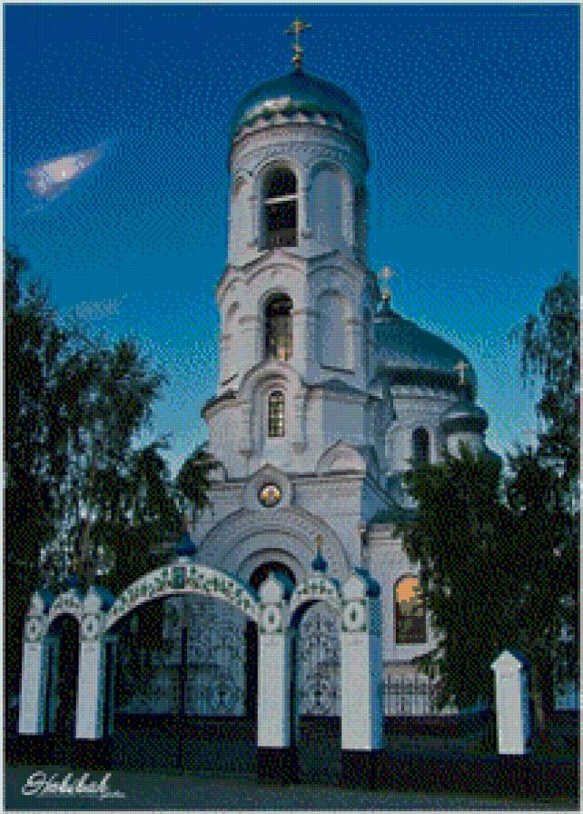 серия "религия" - религия.храм - предпросмотр