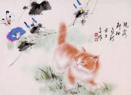 №939621 - оригинал