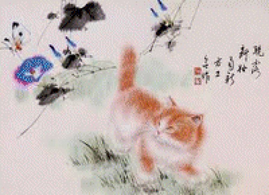 №939621 - предпросмотр