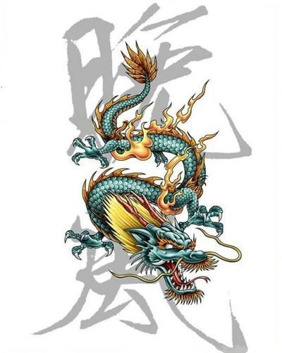 Китайский дракон - китайский дракон, дракон, китай - оригинал