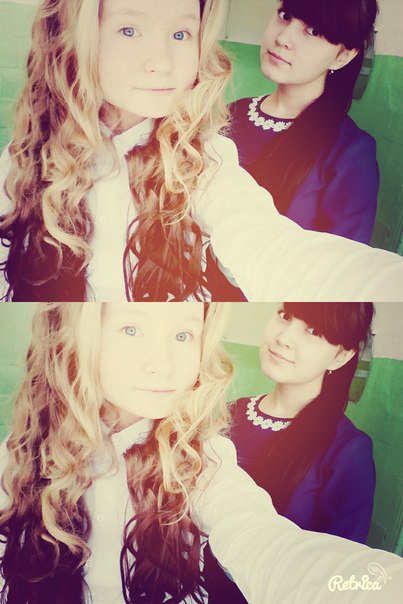 Машка - оригинал