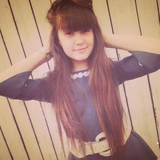 Схема вышивки «Я»