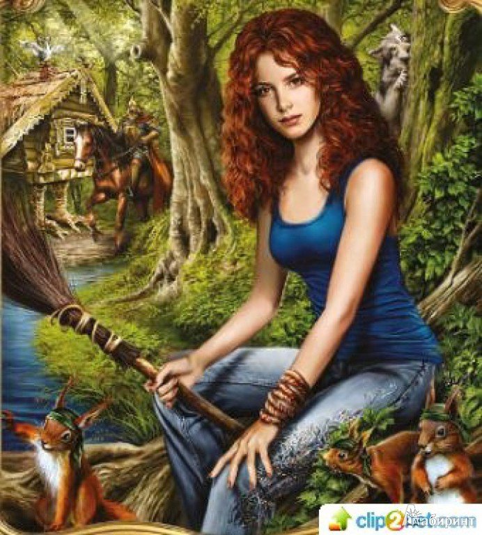 ведьма - оригинал