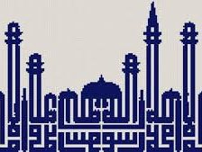 Схема вышивки «Ислам»
