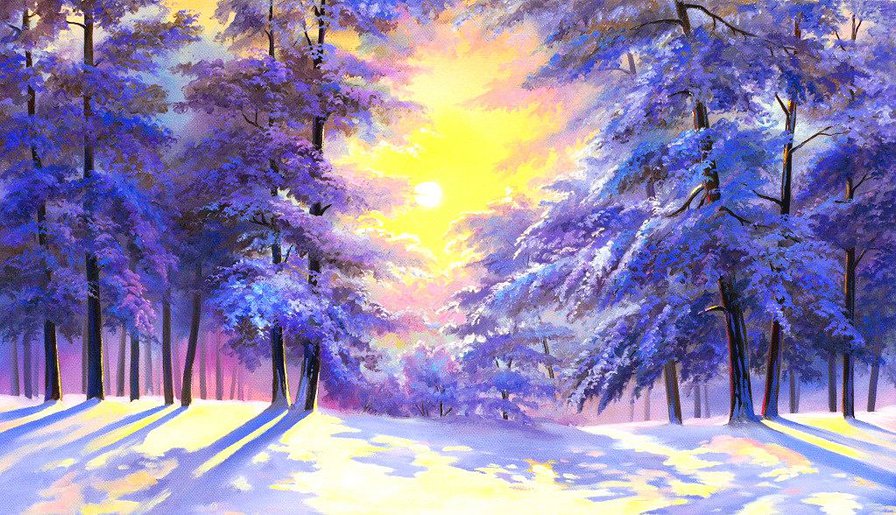 мороз и солнце - мороз, снег, живопись, пейзаж, солнце, лес, зима, природа - оригинал