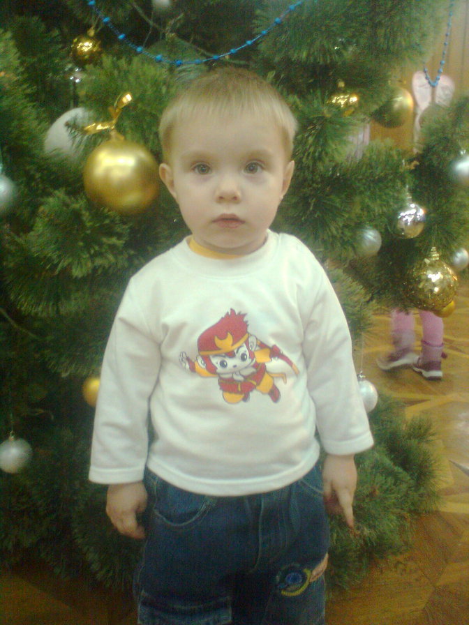 мой денис - оригинал