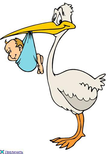 метрика - оригинал