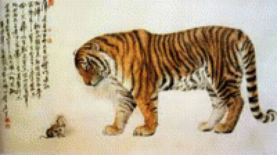 №944485 - живопись, тигр, китай - предпросмотр