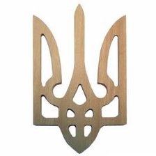 Схема вышивки «№945438»