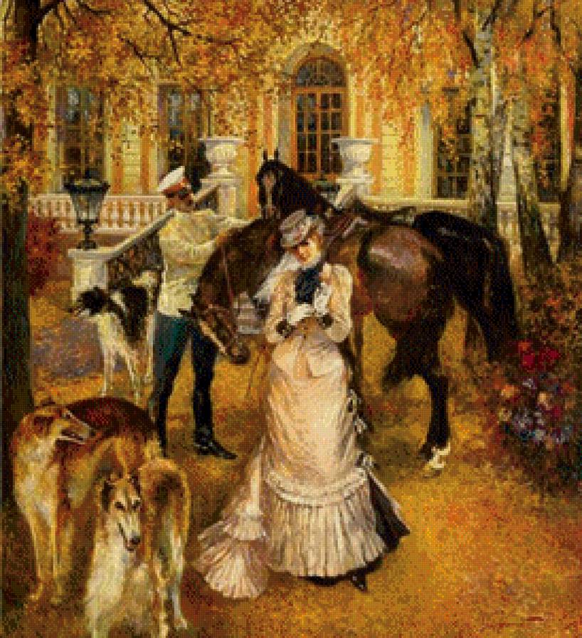 Осень в дворянской усадьбе - люди, собака, лошадь, осень - предпросмотр