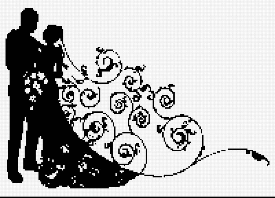 SLUB BODA - предпросмотр