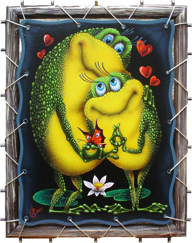 Влюбленная парочка - любовь, лягушка - оригинал