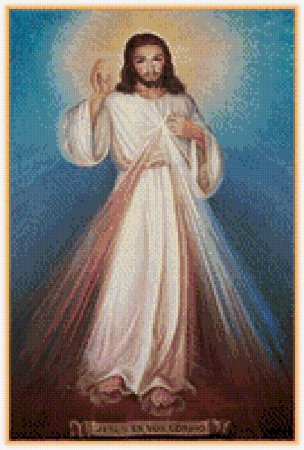 Cristo de la Misericordia-Vos Confio - religioso - предпросмотр