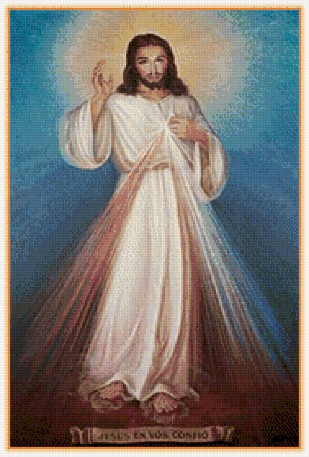 Jesus de la Misericordia-Vos  confio - religiosos - предпросмотр