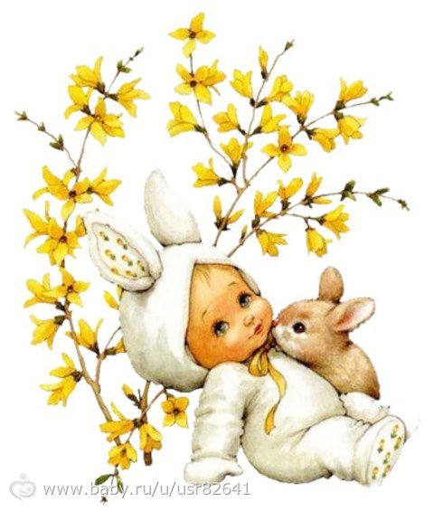 Малыш и кролик - оригинал