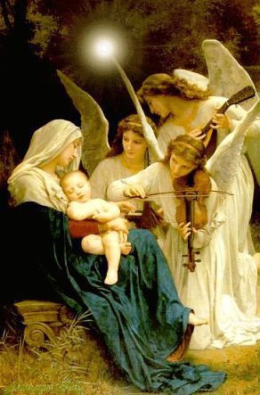 рай - оригинал