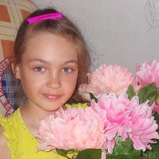 Схема вышивки «" С любовью!"»