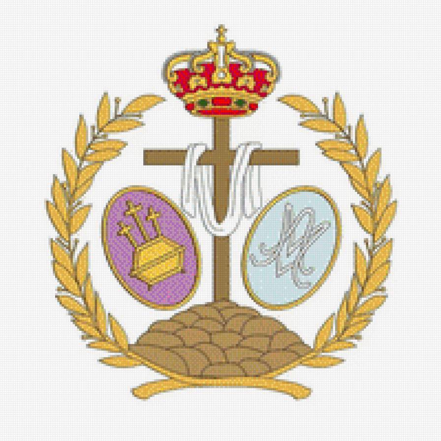 Escudo 2 - предпросмотр