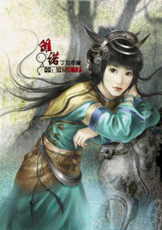 Дремлющий ветер - аниме, девушка, фэнтези, япония - предпросмотр