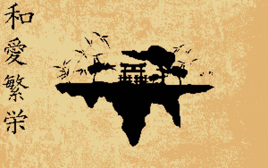 Рисунок на пергаменте - природа, монохром, япония - предпросмотр