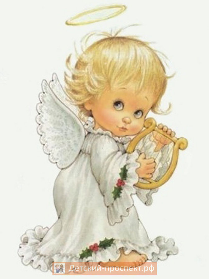 и - оригинал