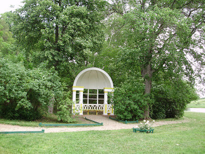 №955483 - оригинал