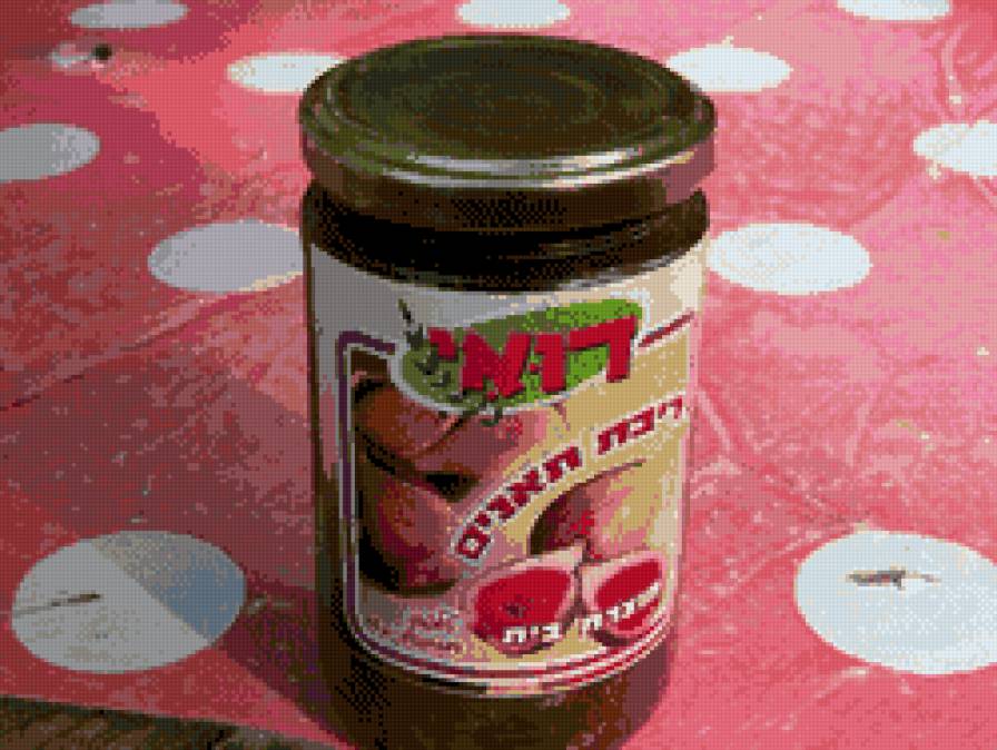 Баночка варенья - предпросмотр